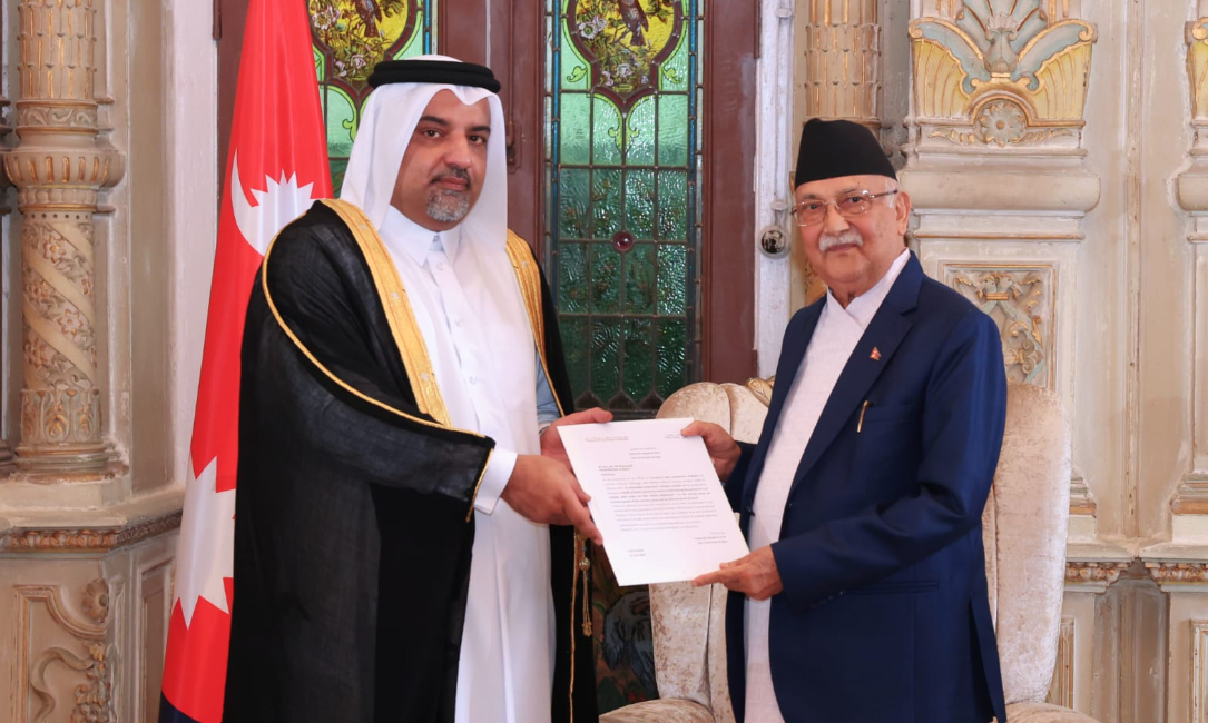 hamrohatemalo